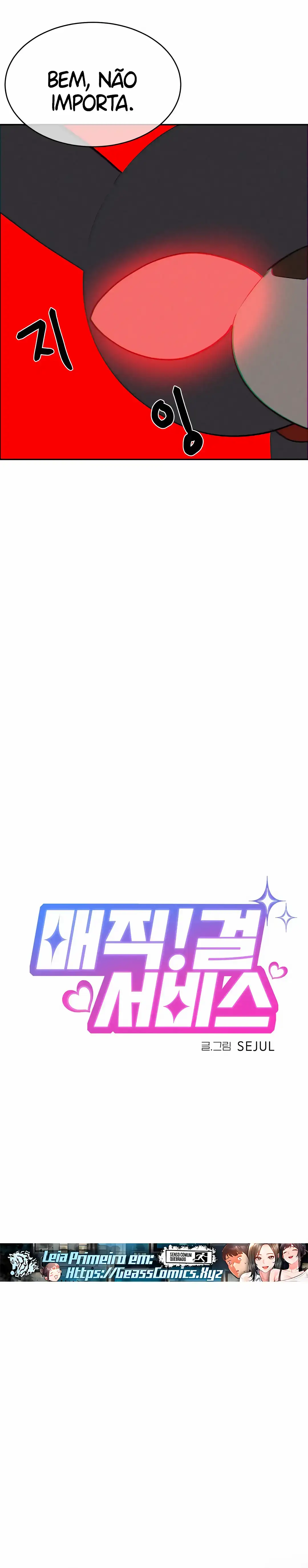 Ler Magic Girl Service Capitulo 49 Page 4