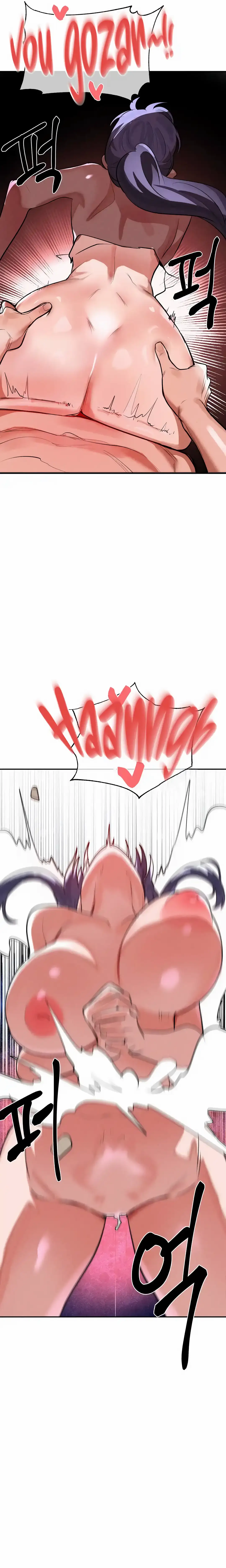 Ler Magic Girl Service Capitulo 50 Page 16