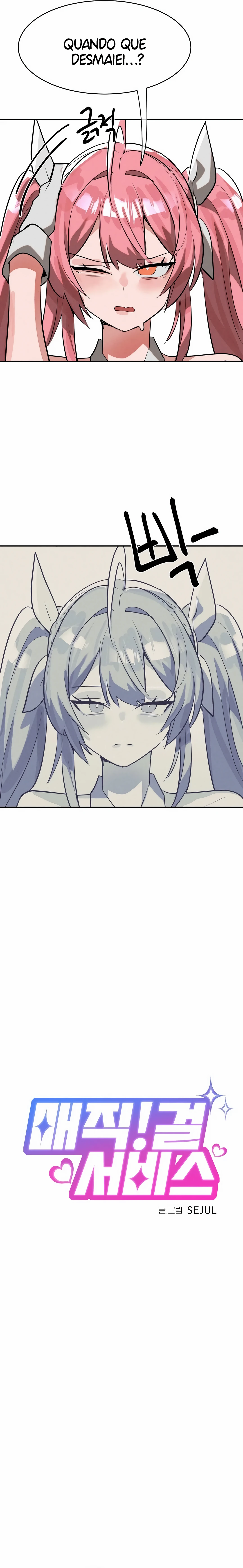 Ler Magic Girl Service Capitulo 51 Page 3