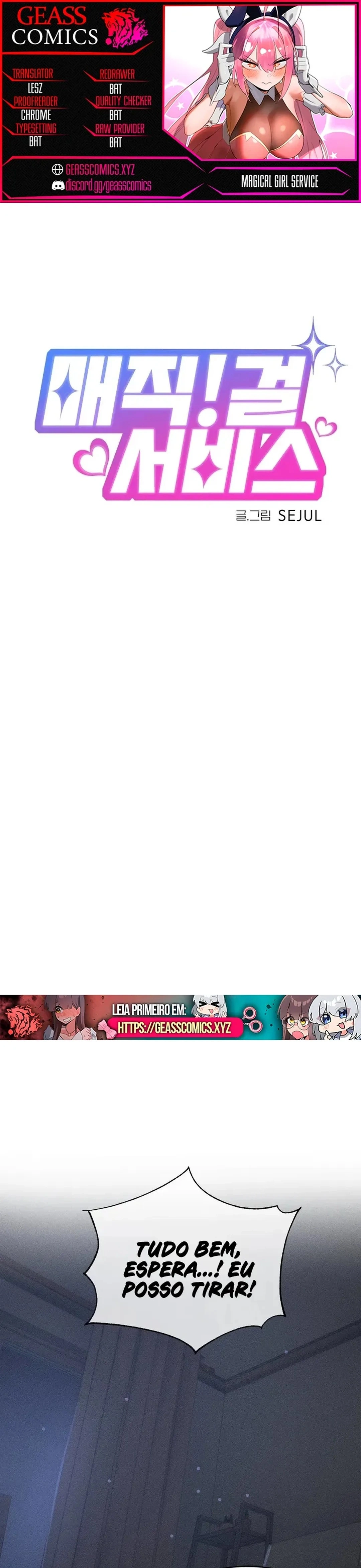 Ler Magic Girl Service Capitulo 54 Page 1