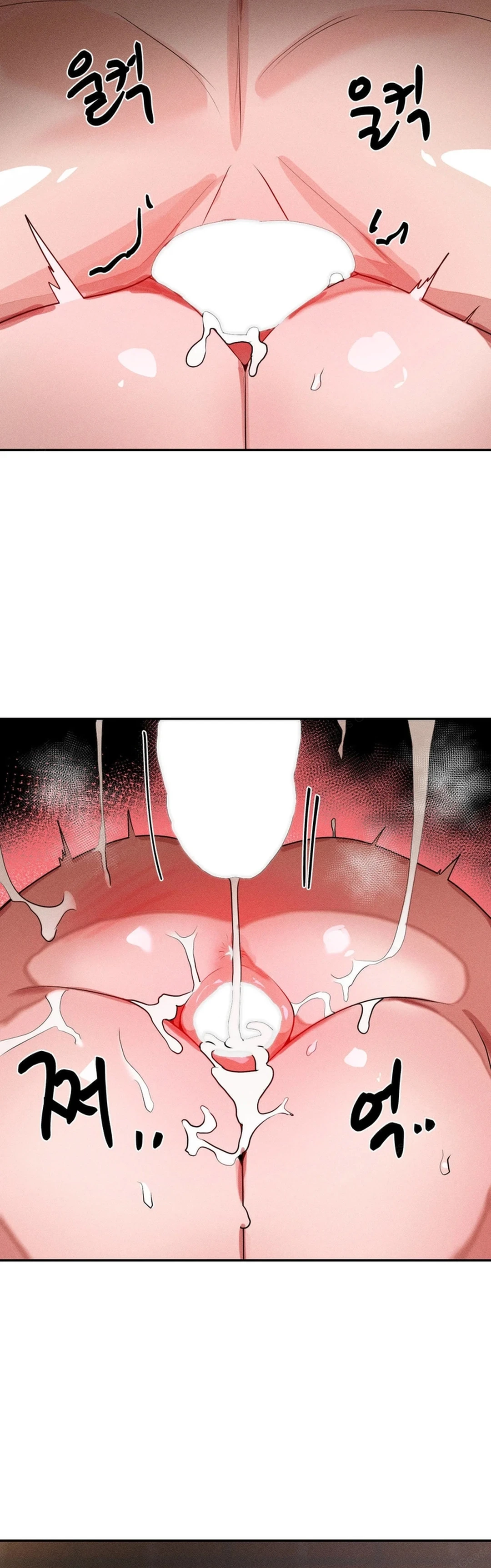 Ler Magic Girl Service Capitulo 55 Page 23