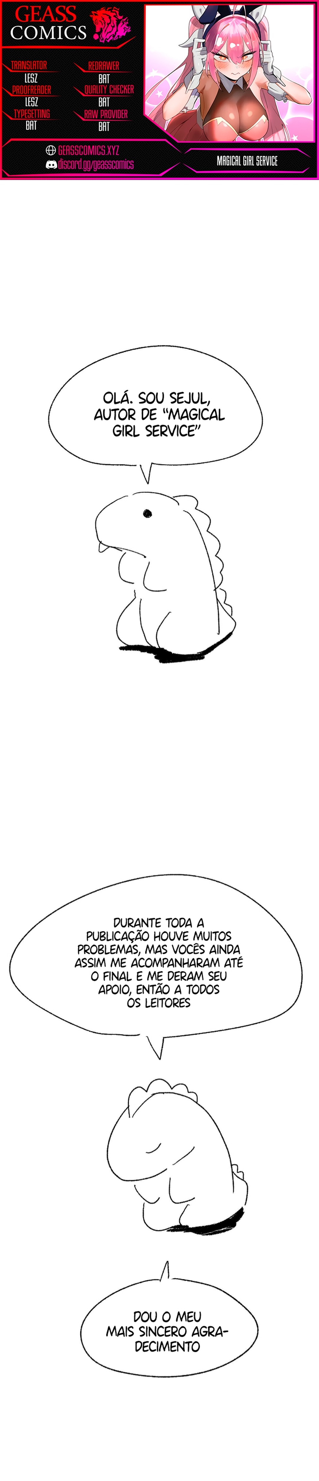 Ler Magic Girl Service Capitulo 55.5 Page 1