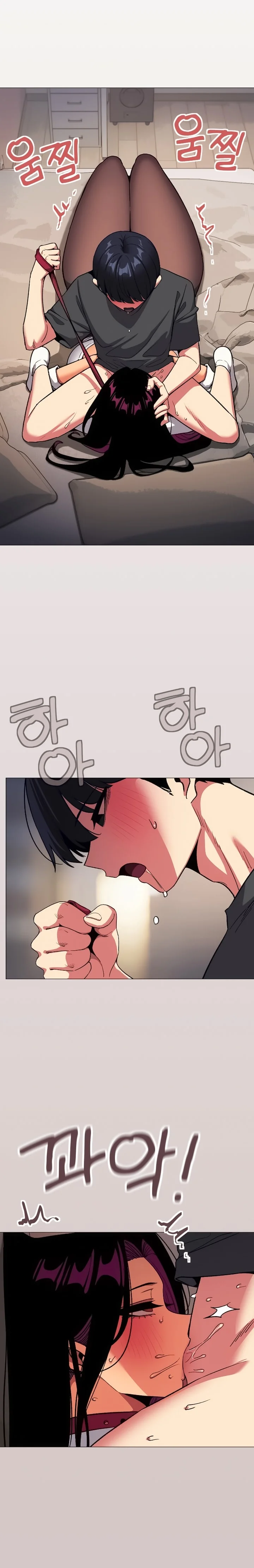 Ler Stop Smoking Capitulo 100 Page 2
