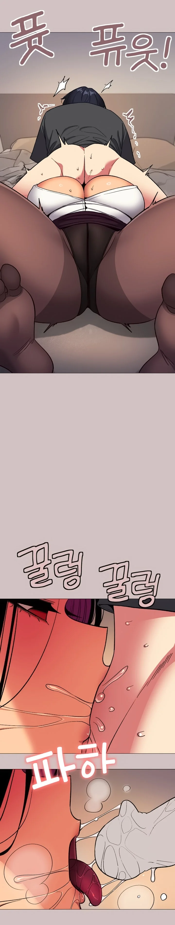 Ler Stop Smoking Capitulo 100 Page 4