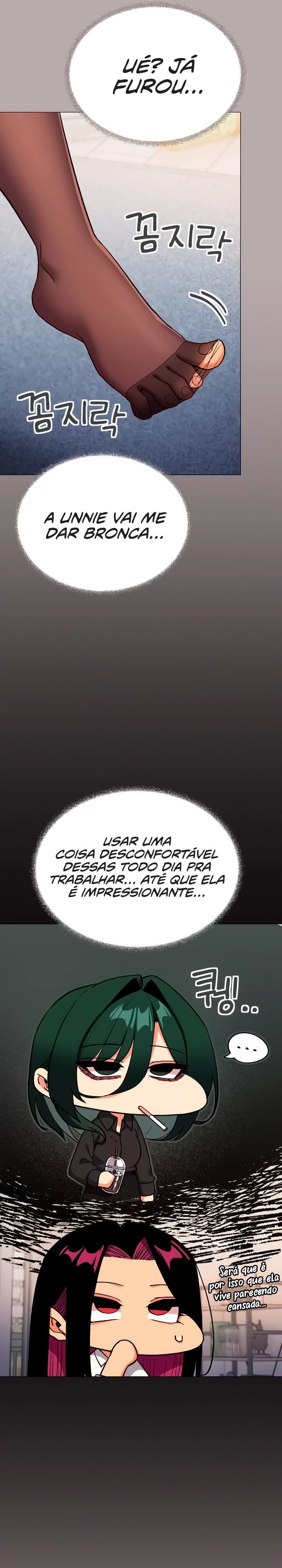 Ler Stop Smoking Capitulo 96 Page 11