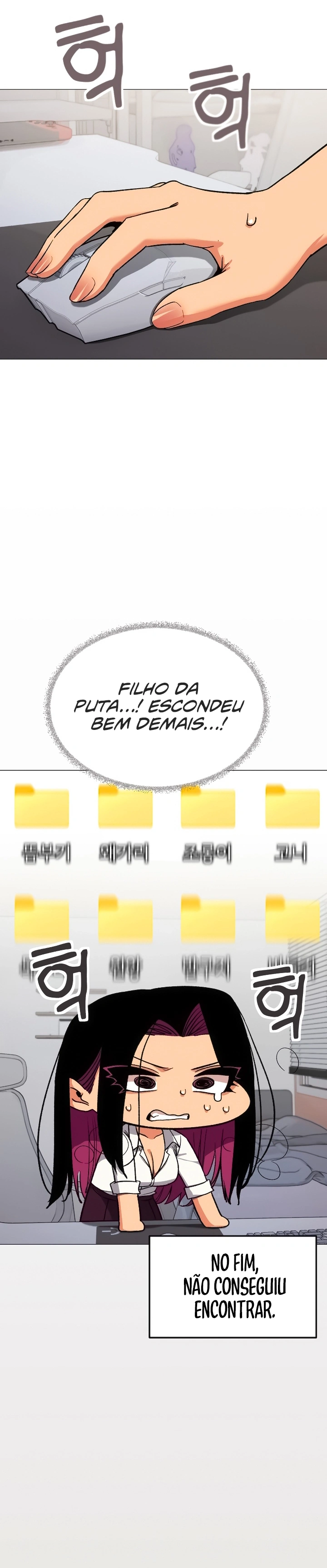 Ler Stop Smoking Capitulo 97 Page 19