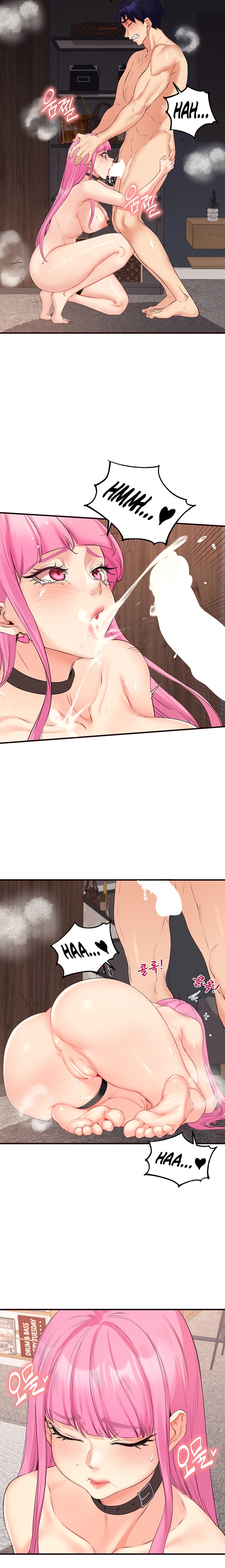 Ler An Introduction To MILFs Capitulo 52 Page 13