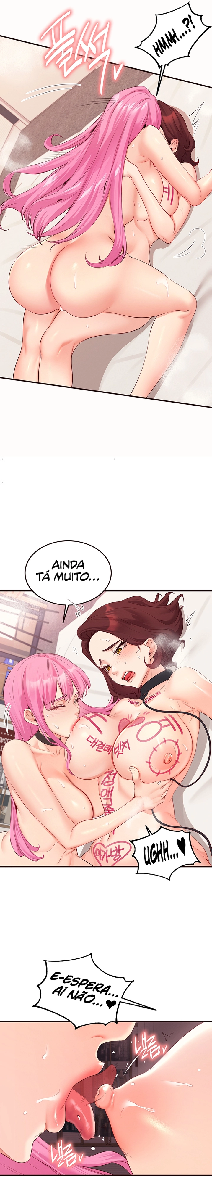 Ler An Introduction To MILFs Capitulo 53 Page 11