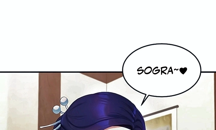 Ler An Introduction To MILFs Capitulo 69 Page 1