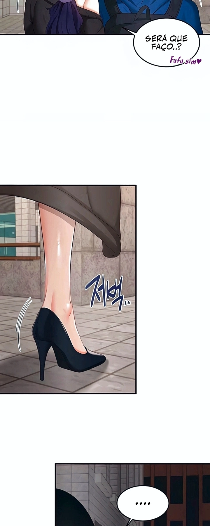 Ler An Introduction To MILFs Capitulo 69 Page 44