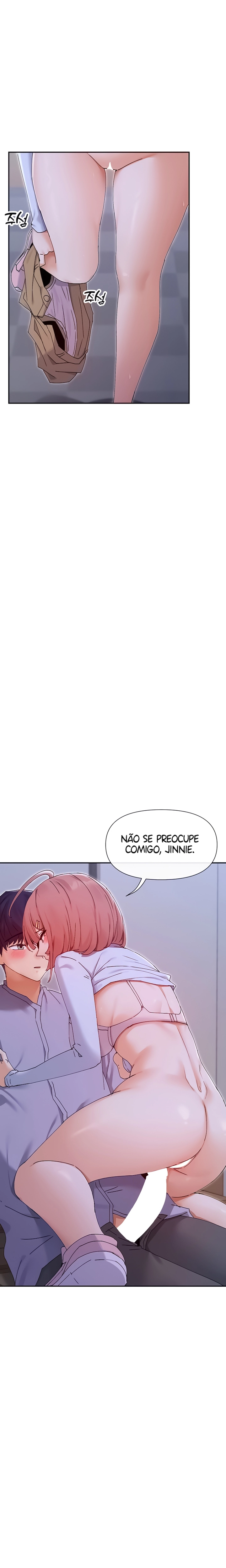 Ler You Watch Stuff Like That? Capitulo 51 Page 12