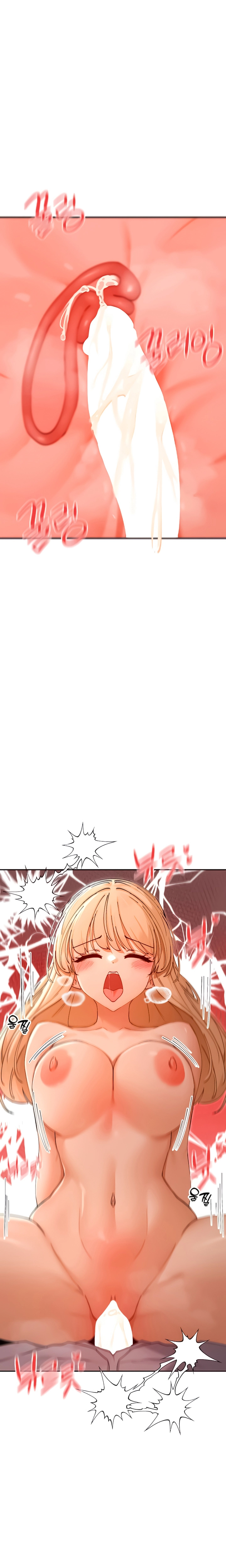 Ler You Watch Stuff Like That? Capitulo 55 Page 2