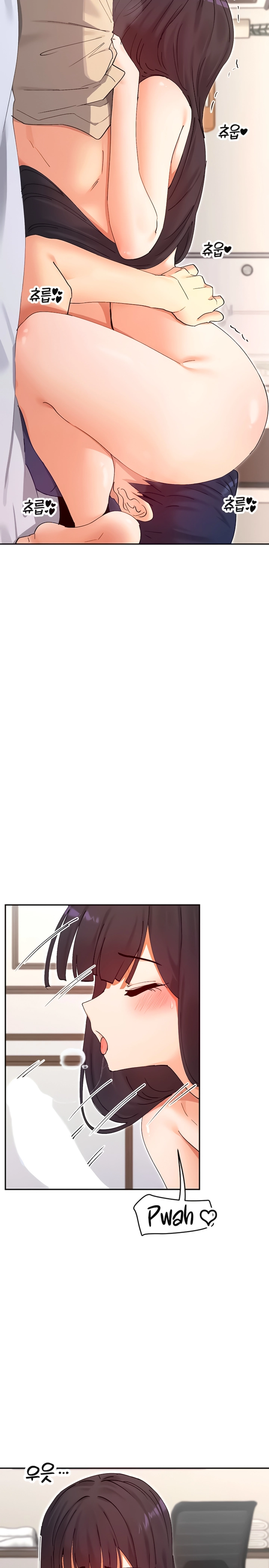 Ler You Watch Stuff Like That? Capitulo 56 Page 14
