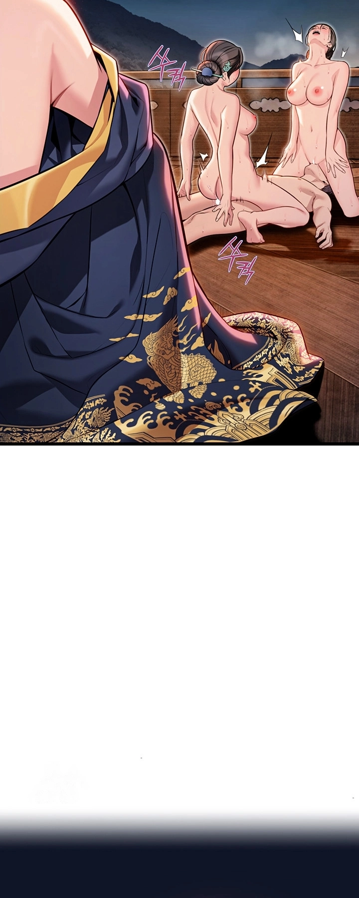 Ler God Bless You Capitulo 45 Page 37