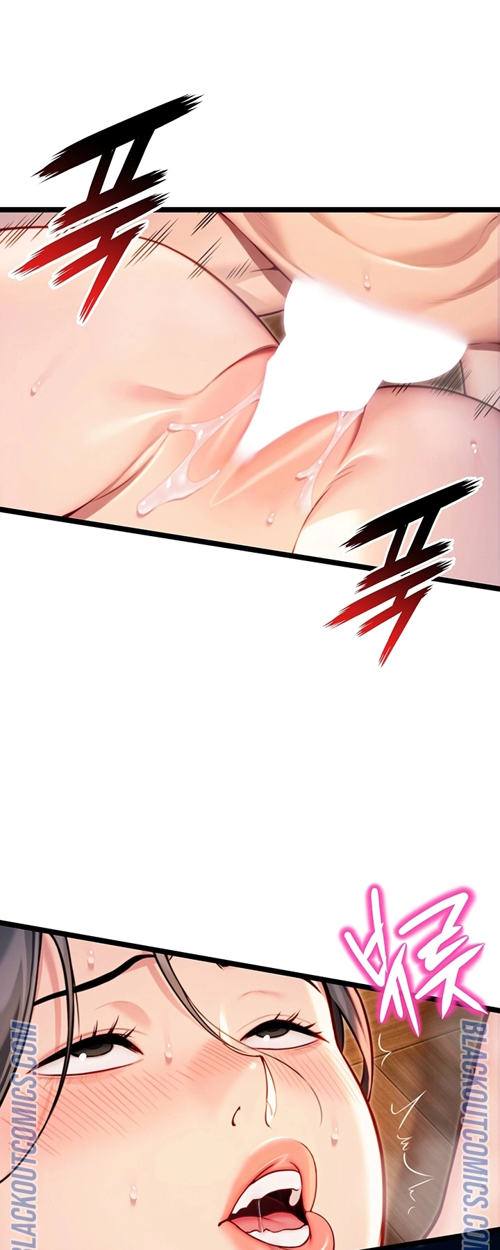 Ler God Bless You Capitulo 46 Page 53