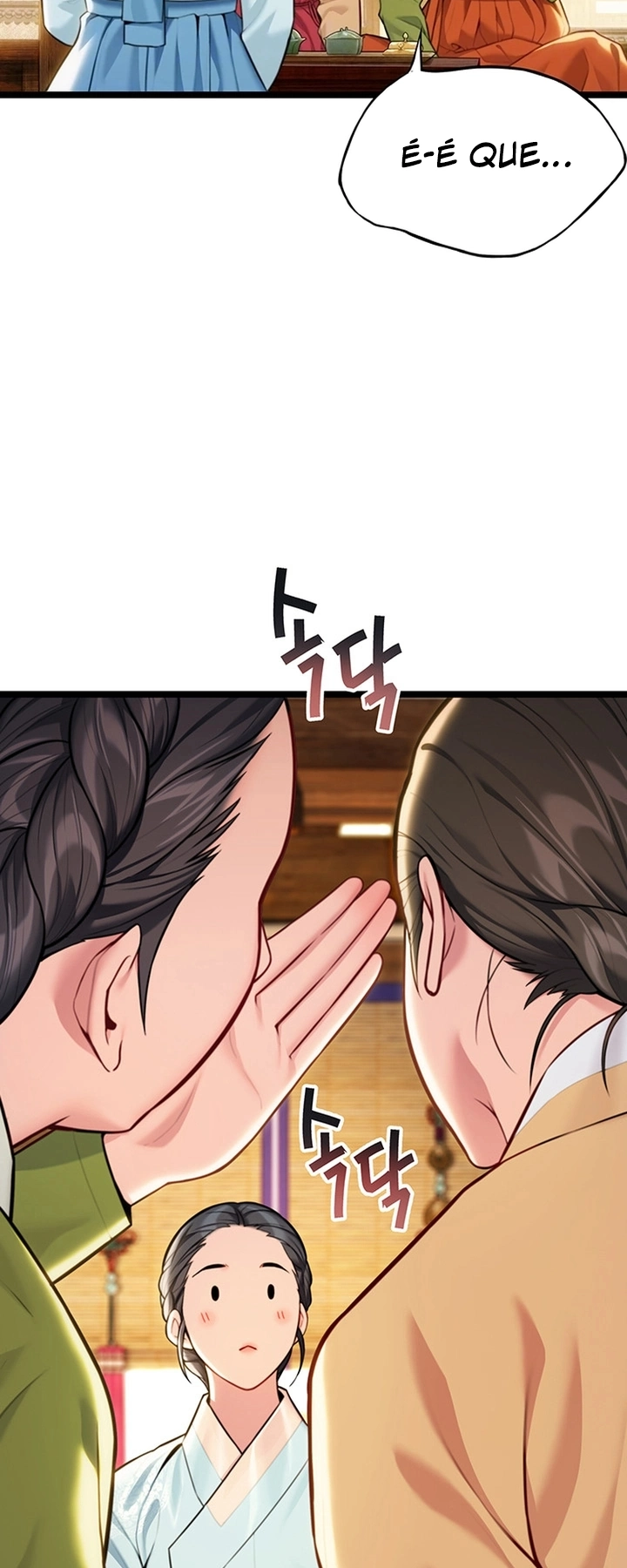 Ler God Bless You Capitulo 47 Page 15