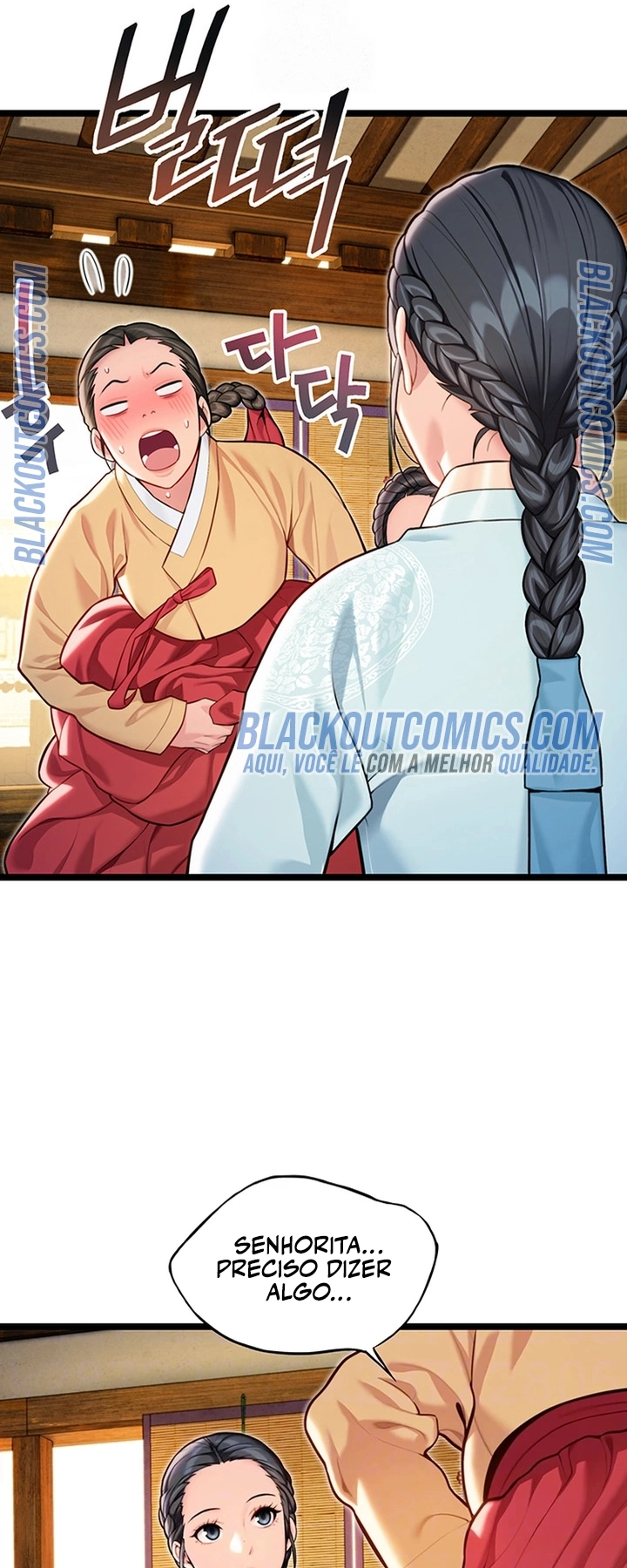 Ler God Bless You Capitulo 47 Page 18