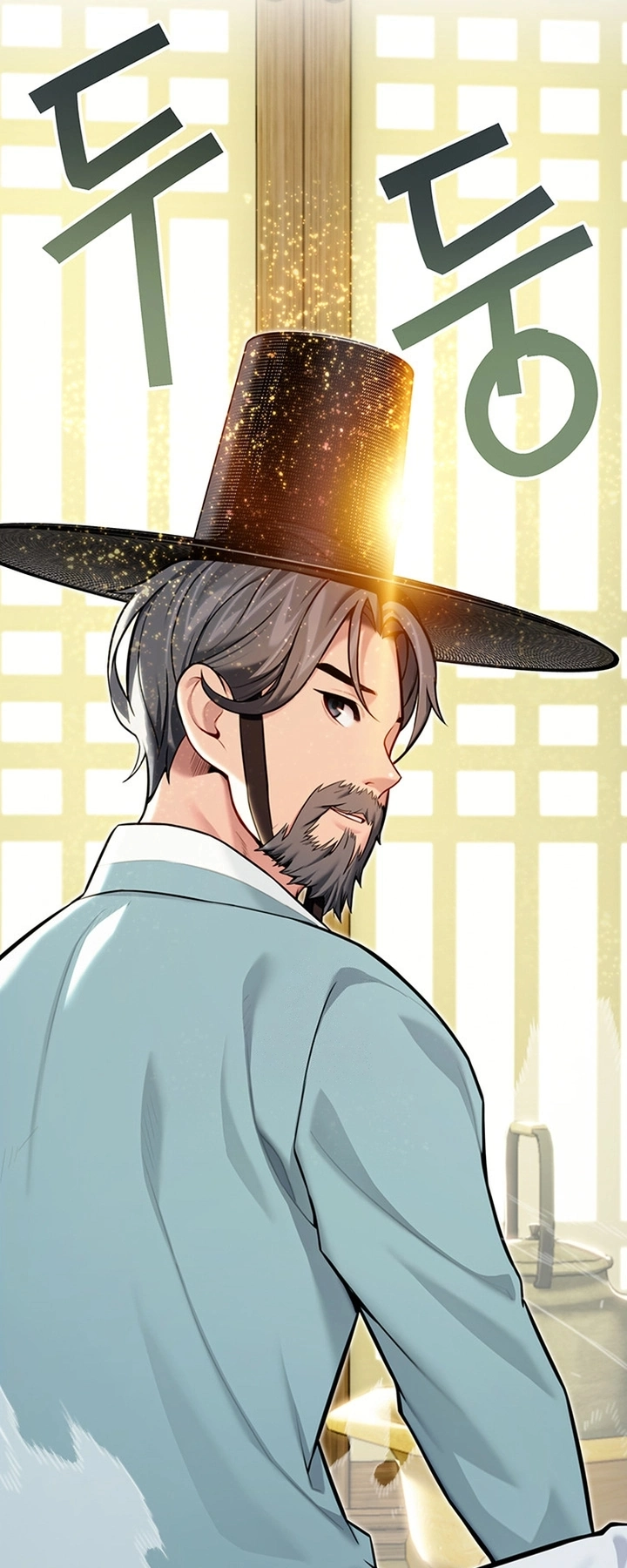 Ler God Bless You Capitulo 47 Page 35