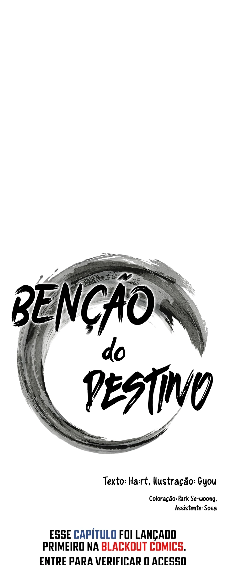 Ler God Bless You Capitulo 47 Page 7