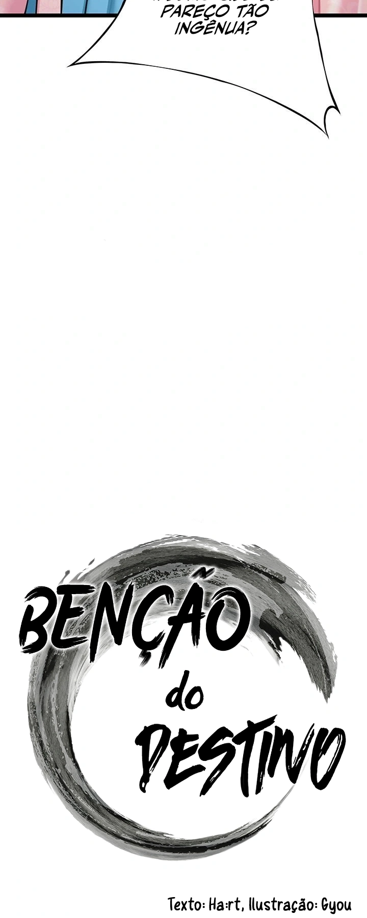 Ler God Bless You Capitulo 48 Page 7