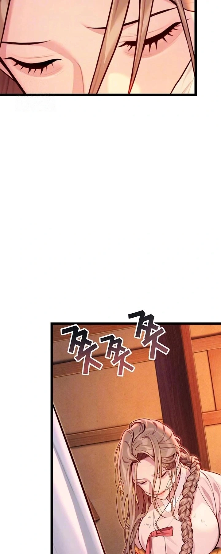 Ler God Bless You Capitulo 49 Page 14