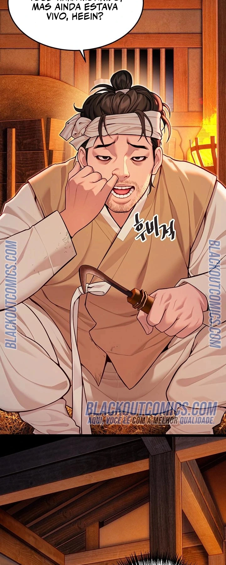 Ler God Bless You Capitulo 49 Page 27