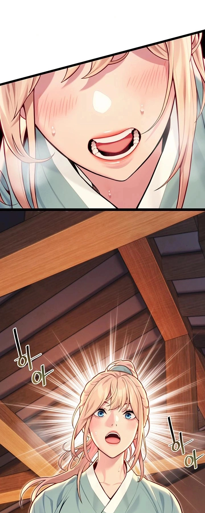 Ler God Bless You Capitulo 49 Page 47