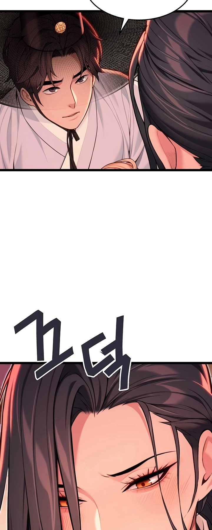 Ler God Bless You Capitulo 51 Page 20