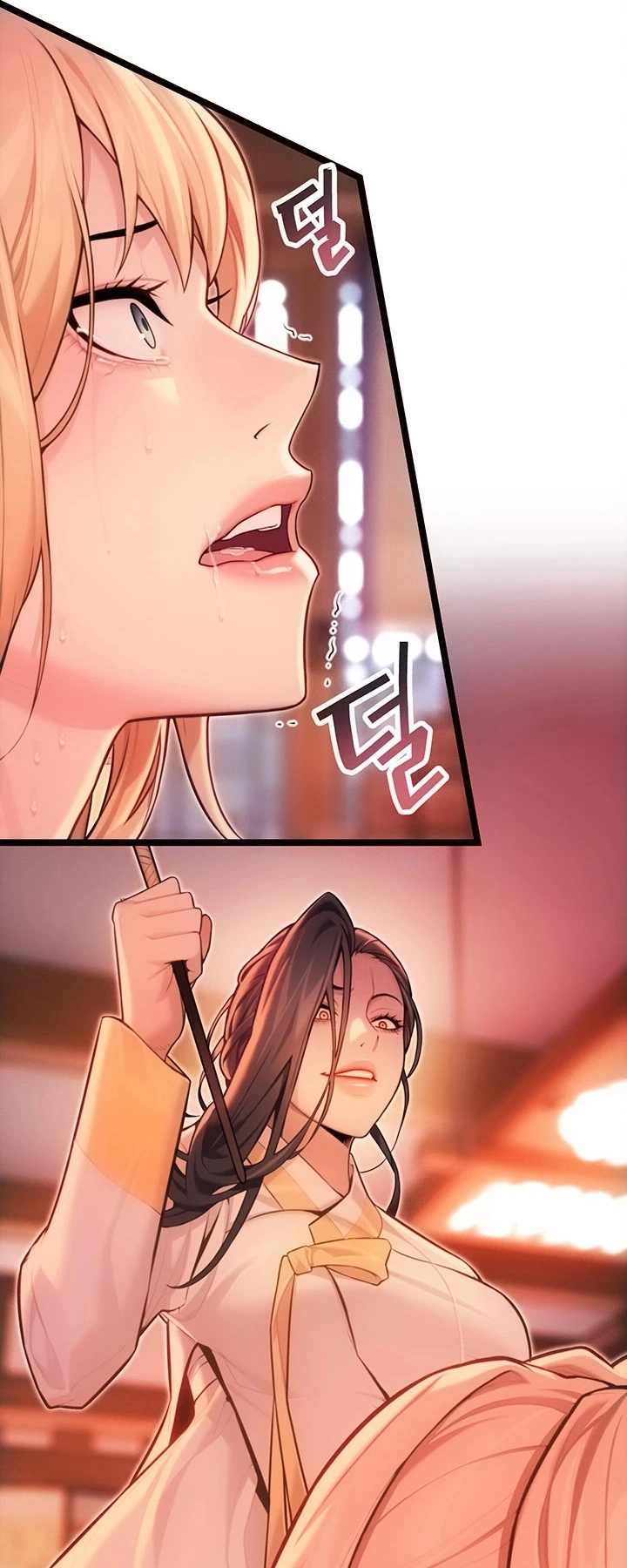 Ler God Bless You Capitulo 52 Page 11