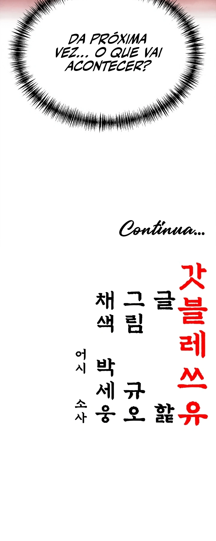 Ler God Bless You Capitulo 52 Page 67