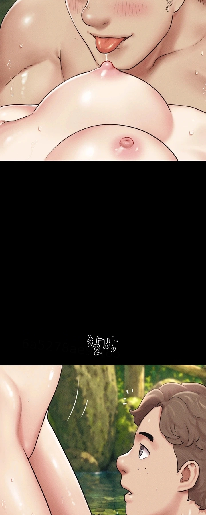 Ler Everything Is Agreed 2: Soeun Capitulo 101 Page 16