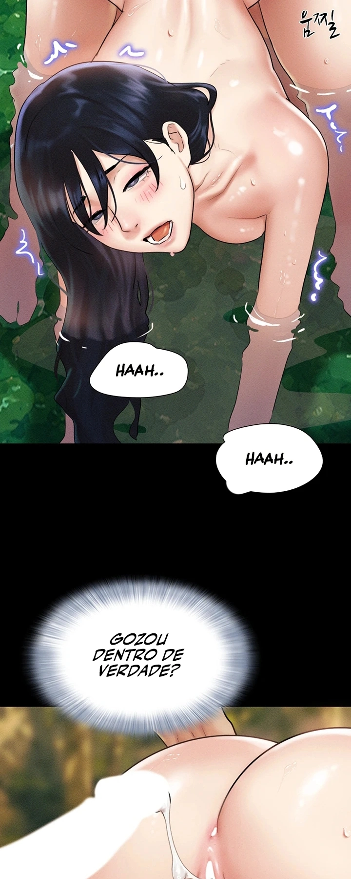 Ler Everything Is Agreed 2: Soeun Capitulo 101 Page 50