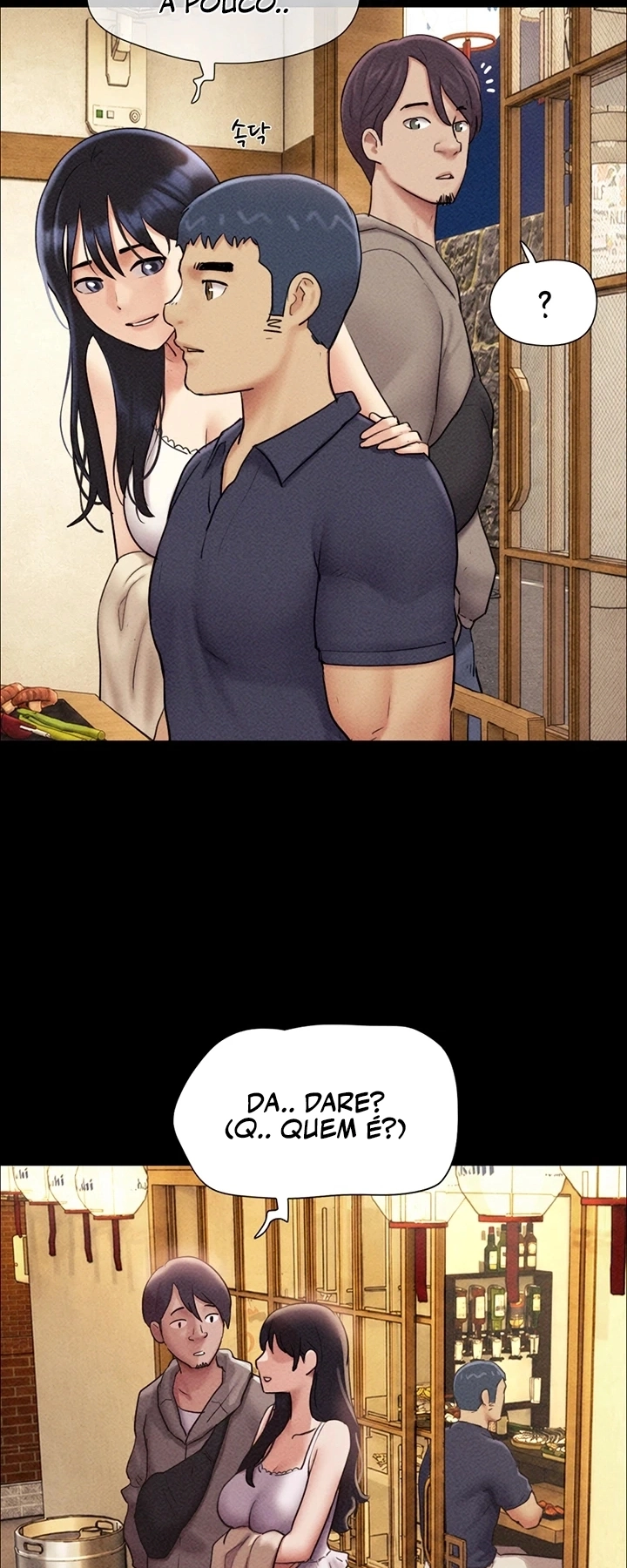 Ler Everything Is Agreed 2: Soeun Capitulo 103 Page 16
