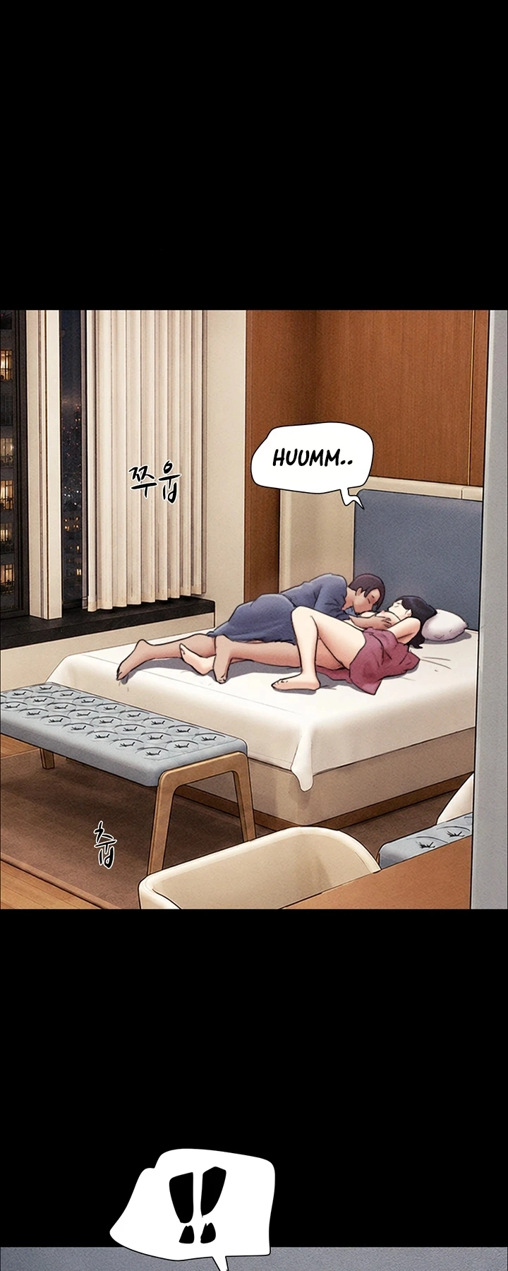 Ler Everything Is Agreed 2: Soeun Capitulo 103 Page 25
