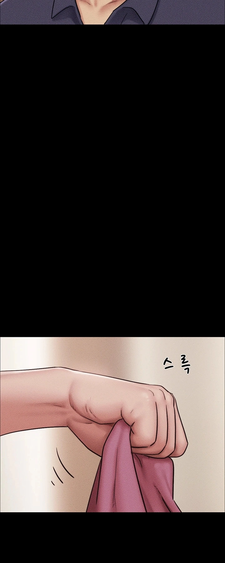 Ler Everything Is Agreed 2: Soeun Capitulo 103 Page 35