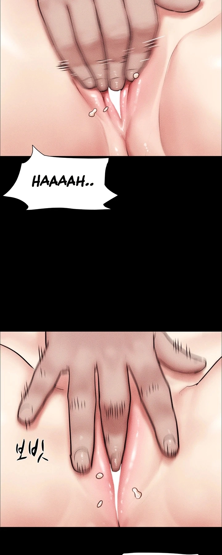 Ler Everything Is Agreed 2: Soeun Capitulo 103 Page 39
