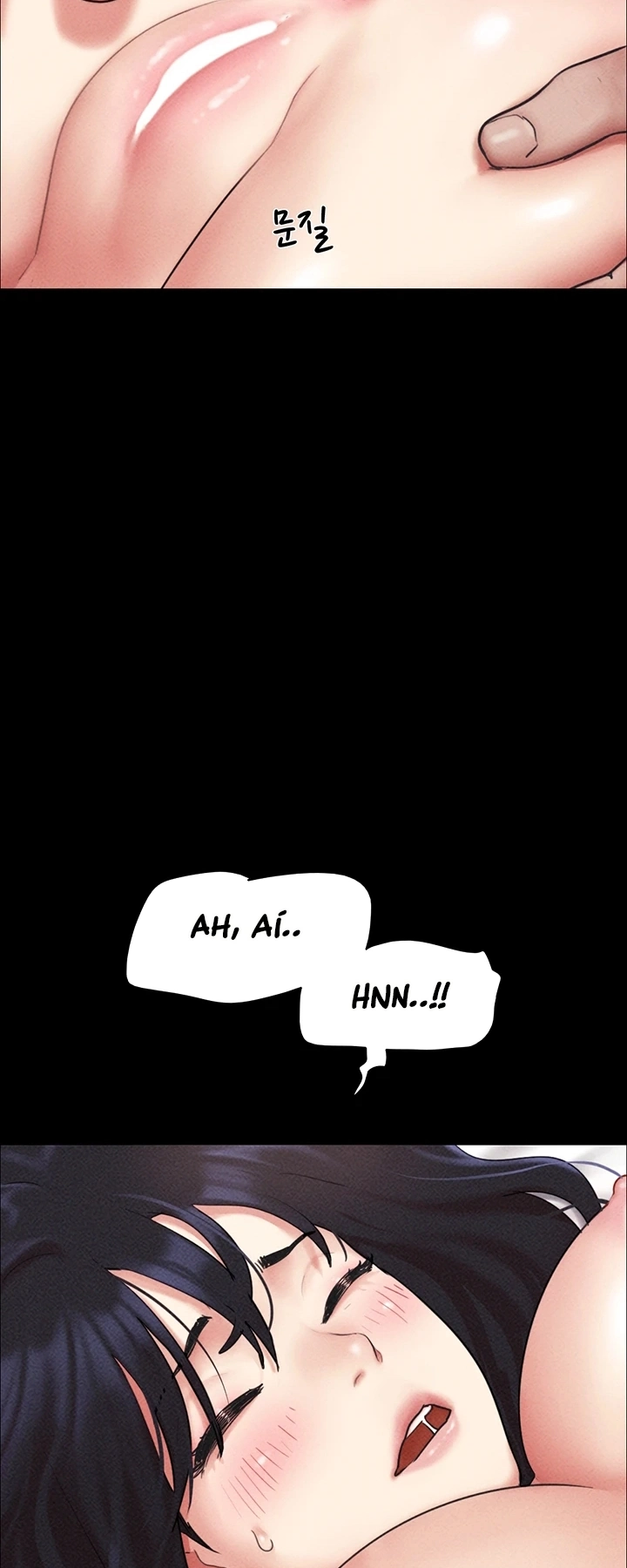 Ler Everything Is Agreed 2: Soeun Capitulo 103 Page 57