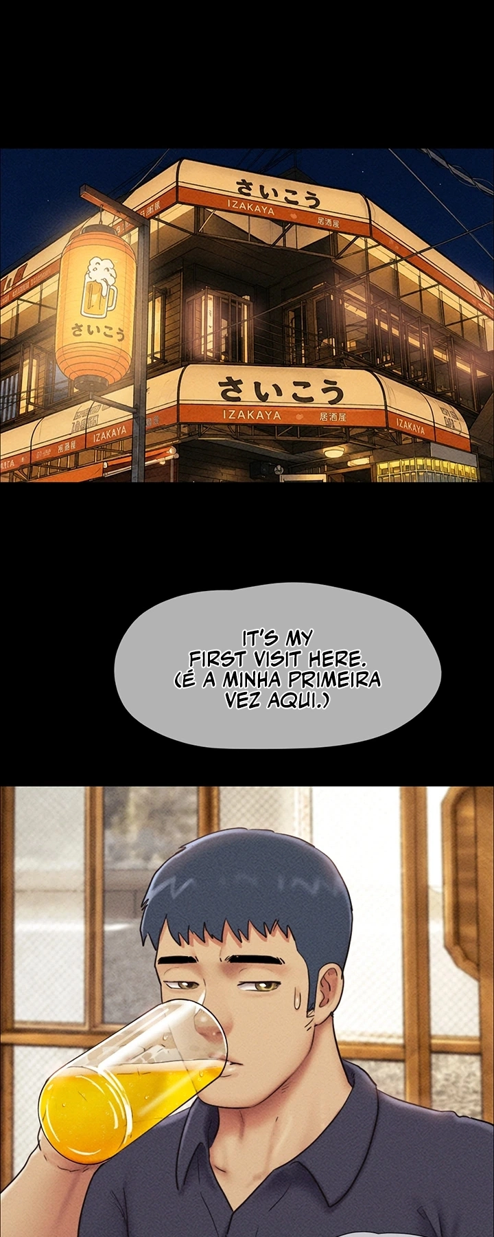 Ler Everything Is Agreed 2: Soeun Capitulo 103 Page 8