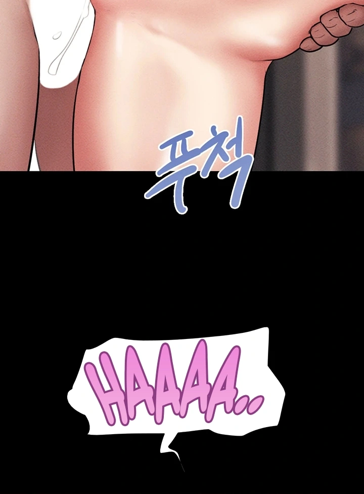 Ler Everything Is Agreed 2: Soeun Capitulo 104 Page 41