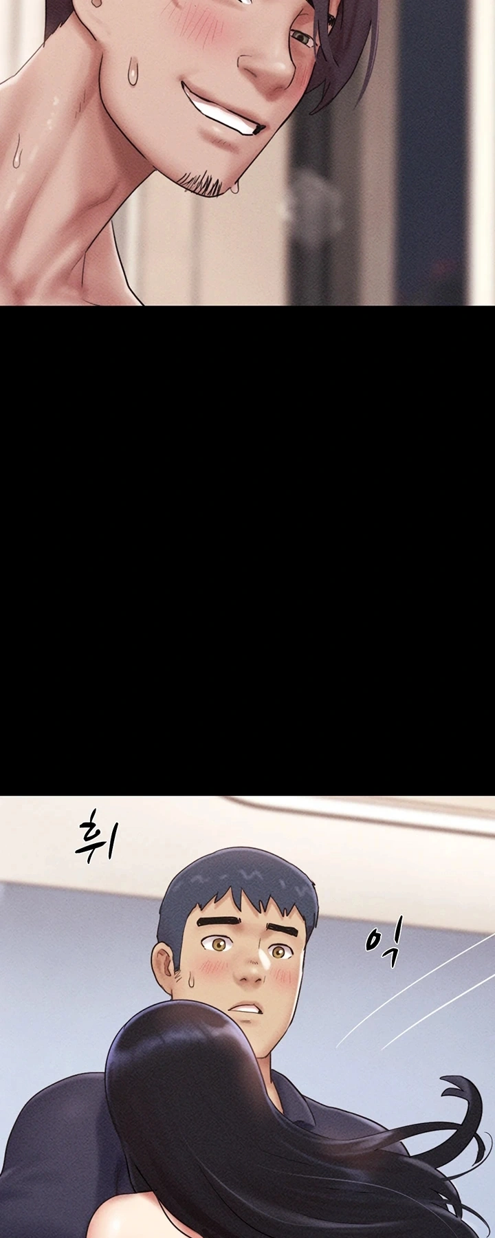 Ler Everything Is Agreed 2: Soeun Capitulo 104 Page 43