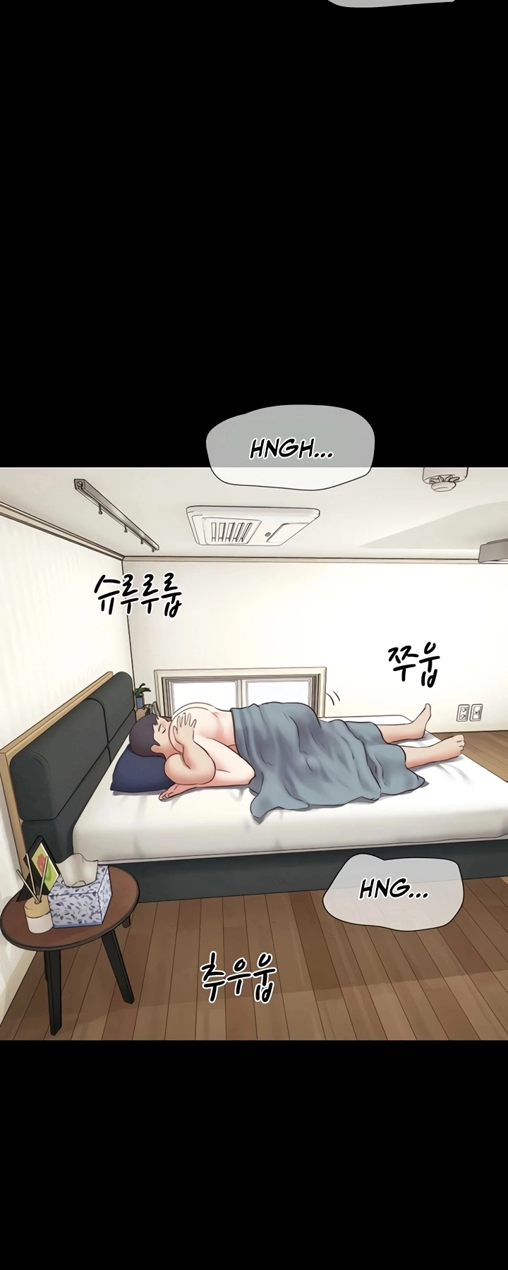 Ler Everything Is Agreed 2: Soeun Capitulo 67 Page 52