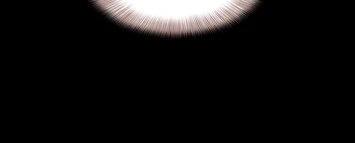 Ler Everything Is Agreed 2: Soeun Capitulo 69 Page 24