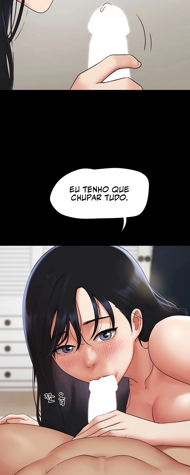 Ler Everything Is Agreed 2: Soeun Capitulo 69 Page 28