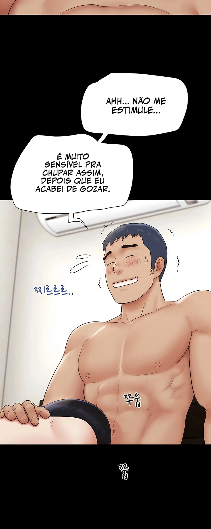 Ler Everything Is Agreed 2: Soeun Capitulo 69 Page 29