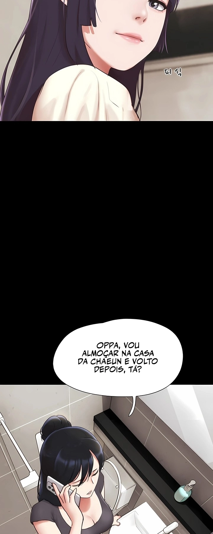 Ler Everything Is Agreed 2: Soeun Capitulo 70 Page 23