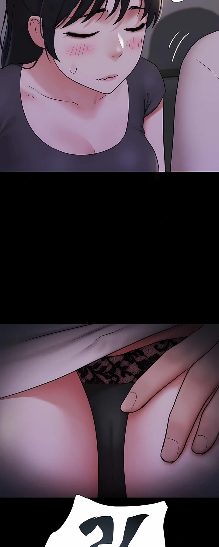 Ler Everything Is Agreed 2: Soeun Capitulo 71 Page 2