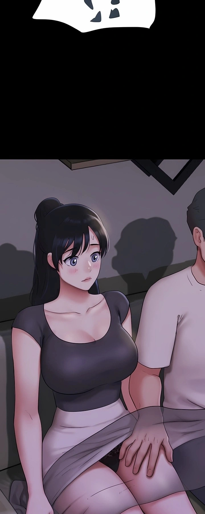 Ler Everything Is Agreed 2: Soeun Capitulo 71 Page 3