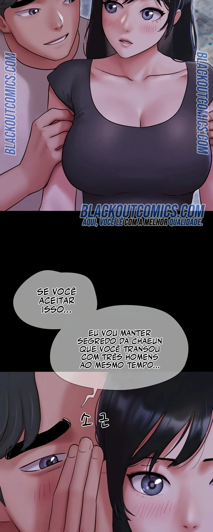 Ler Everything Is Agreed 2: Soeun Capitulo 72 Page 40