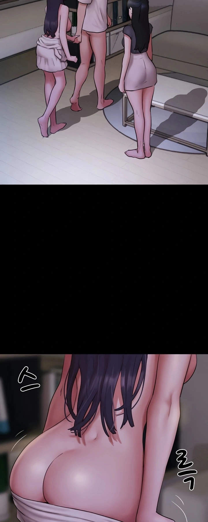 Ler Everything Is Agreed 2: Soeun Capitulo 72 Page 43