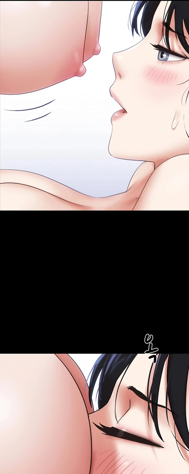 Ler Everything Is Agreed 2: Soeun Capitulo 73 Page 36